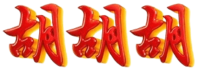logo MALAYA4D